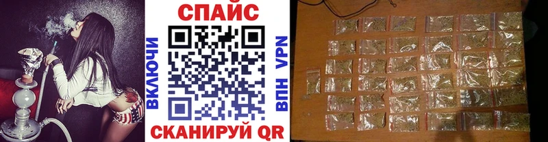 БУТИРАТ GHB  Морозовск 