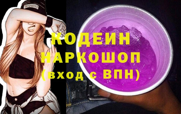 марки nbome Кукмор
