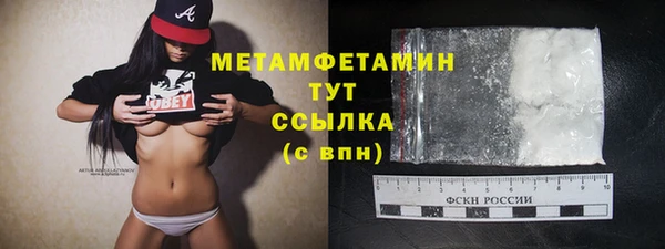 марки nbome Кукмор