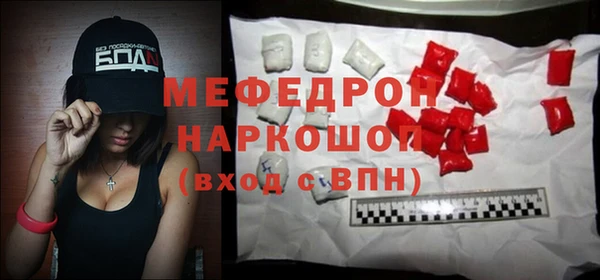крисы Кулебаки