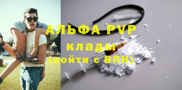 марки nbome Кукмор