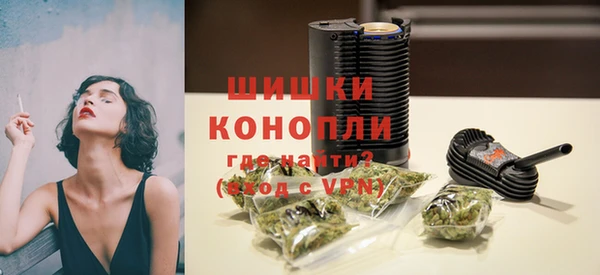марки nbome Кукмор
