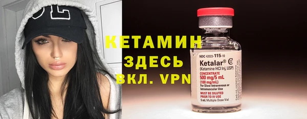 марки nbome Кукмор