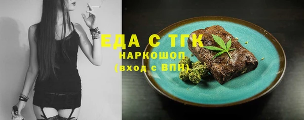 марки nbome Кукмор