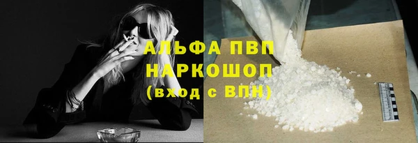 mix Ветлуга