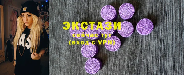 mix Ветлуга