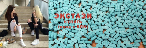 крисы Видное