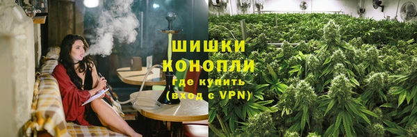 амф Куйбышев