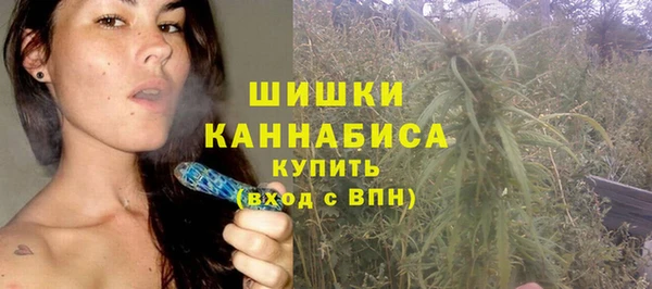 винт Краснотурьинск