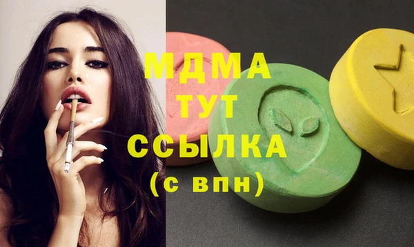 марки nbome Кукмор