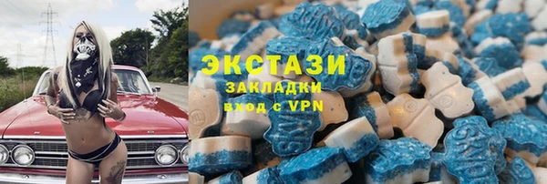 марки nbome Кукмор