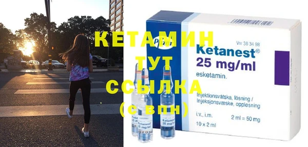 mix Ветлуга