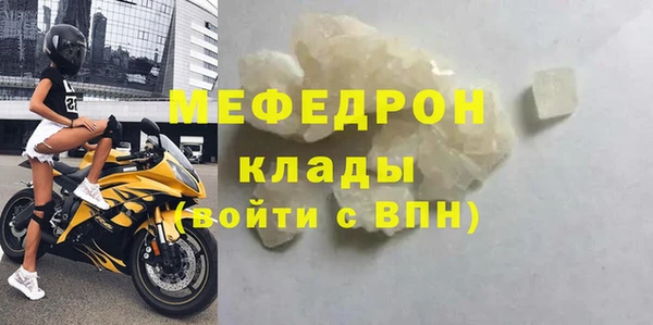 марки nbome Кукмор