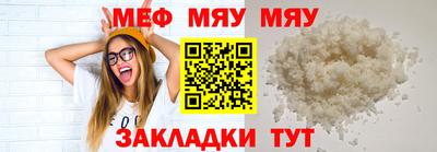 герыч Свободный