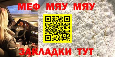 герыч Свободный