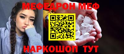 герыч Свободный