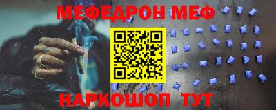 герыч Свободный