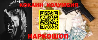 не бодяженный Севастополь