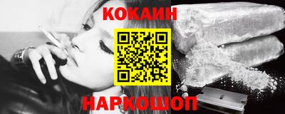 МДПВ Северобайкальск