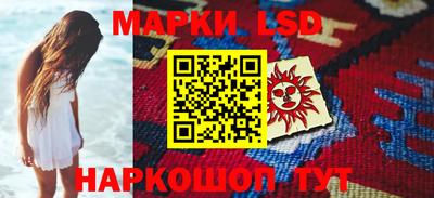 не бодяженный Севастополь