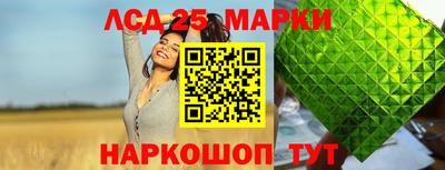 герыч Свободный