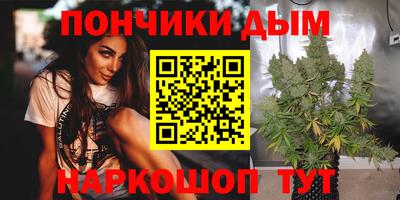 герыч Свободный