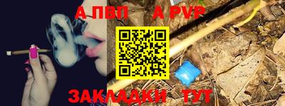 герыч Свободный