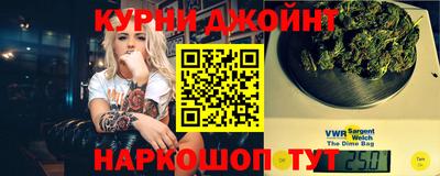 не бодяженный Севастополь