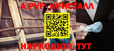 не бодяженный Севастополь