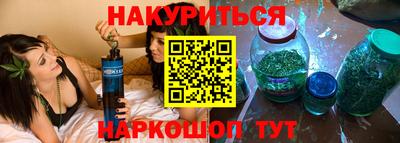 МДПВ Северобайкальск