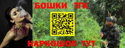 МДПВ Северобайкальск