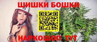 герыч Свободный