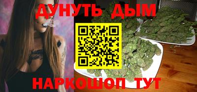 МДПВ Северобайкальск