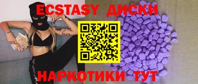 МДПВ Северобайкальск