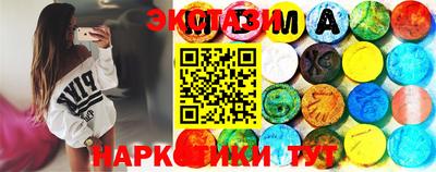МДПВ Северобайкальск