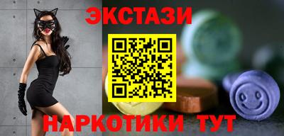герыч Свободный