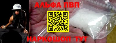 МДПВ Северобайкальск