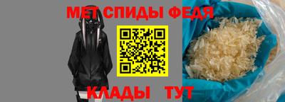 герыч Свободный