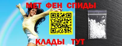 не бодяженный Севастополь