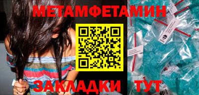 не бодяженный Севастополь