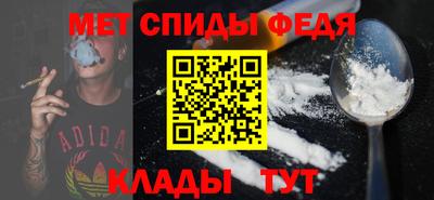 МДПВ Северобайкальск