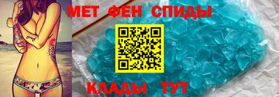 не бодяженный Севастополь
