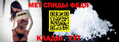 не бодяженный Севастополь