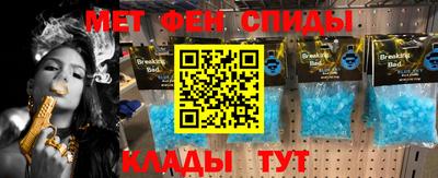 МДПВ Северобайкальск