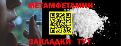 герыч Свободный