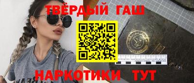 герыч Свободный