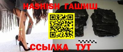 МДПВ Северобайкальск