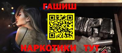 не бодяженный Севастополь