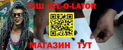 МДПВ Северобайкальск