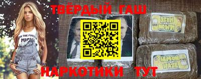 герыч Свободный